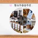 황소와농부 이미지