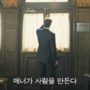 광릉숲이야기캠핑장 이미지