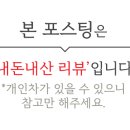 비바돌체(vivadolce) 이미지