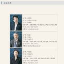 수원과학대학 이미지