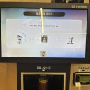 (주)마성떡볶이 이미지