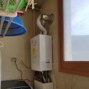 한일종합가스 이미지