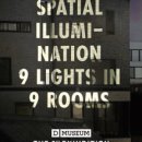 독서당로 이미지