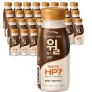 (주)에치와이 이미지