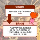 유니컴퍼니 주식회사 이미지