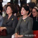 김정숙