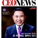 (주)씨앤씨미디어 이미지