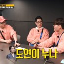 도연스포츠 이미지