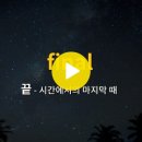 스페인어 배우기 ## 초급단어 1900개 ( 6시간 ) # Study Spanish in Korean (6 Hours) 이미지