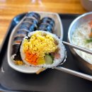 경주교리김밥 전국3대김밥 내돈내산 솔직후기