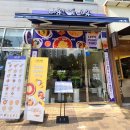 화성 향남 짬뽕 맛집 니뽕내뽕 웨이팅 없이 다녀온 후기, 주차, 메뉴