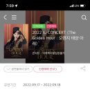 한림파크 이미지
