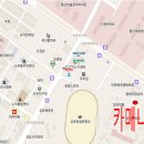 광택카매니아