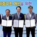 사*민 이미지