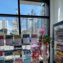 효자동약국 이미지