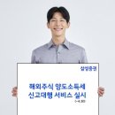 베스트원세무법인 - 수원시 팔달구 매산로 56 | 베스트원세무법인