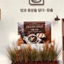 마곡동로 이미지