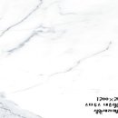 스페인무인텔 이미지