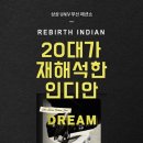 세정디자인 이미지