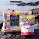 김**-1