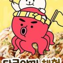 포동푸딩 용산점 이미지