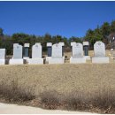 류인석 어록비 이미지