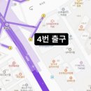 강서로 이미지