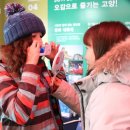 사과나무치과병원 이미지