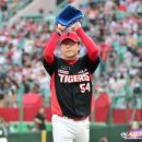 기아: 올겨울 내부 FA 선수마다 예산을 구분해서 책정했다. 특정 선수를 못 잡았다고 해서 그 금액이 다른 선수에게 가는 구조가 아니다 이미지