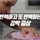 윤정신건강의학과의원 이미지