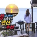 락엔라이프 이미지
