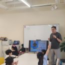 조물조물 생활도에 | [공지] 추석 연휴 영어 몰입 원데이 캠프 후기