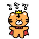 불노리막창대구 이미지