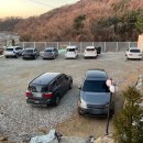 도우제펜션 | 강화도 오션뷰 펜션 도우제 펜션 노을 강화도 오션뷰 스파 펜션