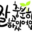 맛짱푸드 이미지