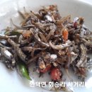 중앙미역 네이버블로그