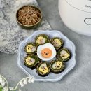 간지김밥 | 쿠쿠미식컬렉션 저당밥솥 활용 저속노화김밥 만들기 건강김밥