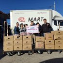 OK할인마트 이미지