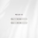 뷰티쏠 대구눈썹 속눈썹 왁싱 네일