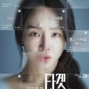(주)메가폰엔터테인먼트 이미지
