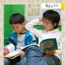 제2171부대