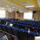 환경성질환아토피센터 대강당 이미지