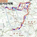 7/29[토]상주 청화산+조항산 백두대간(명산100)-산행안내/좌석표 이미지