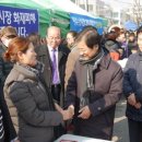 교동수산 이미지