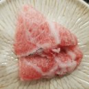 고수참치 이미지