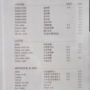 카페스톤