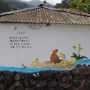 백영옥 이미지