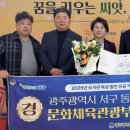 동천동작은도서관 이미지