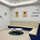 금화주유소 이미지