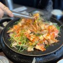 서병장 부대찌개 이미지